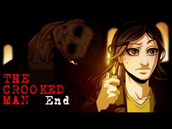 Minx plays: The Crooked Man