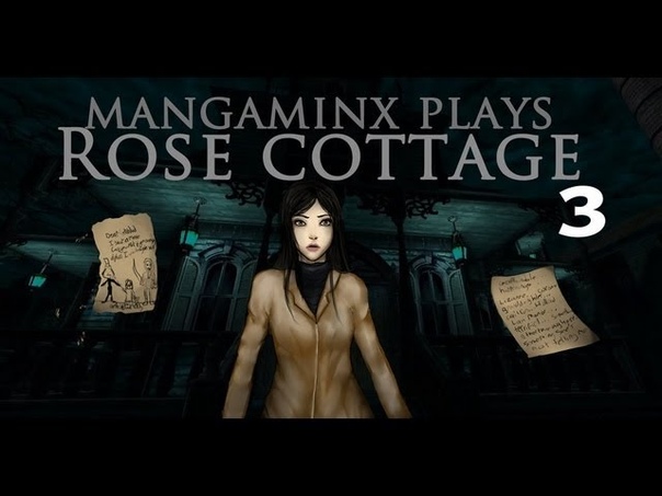 Minx Plays: Rose Cottage