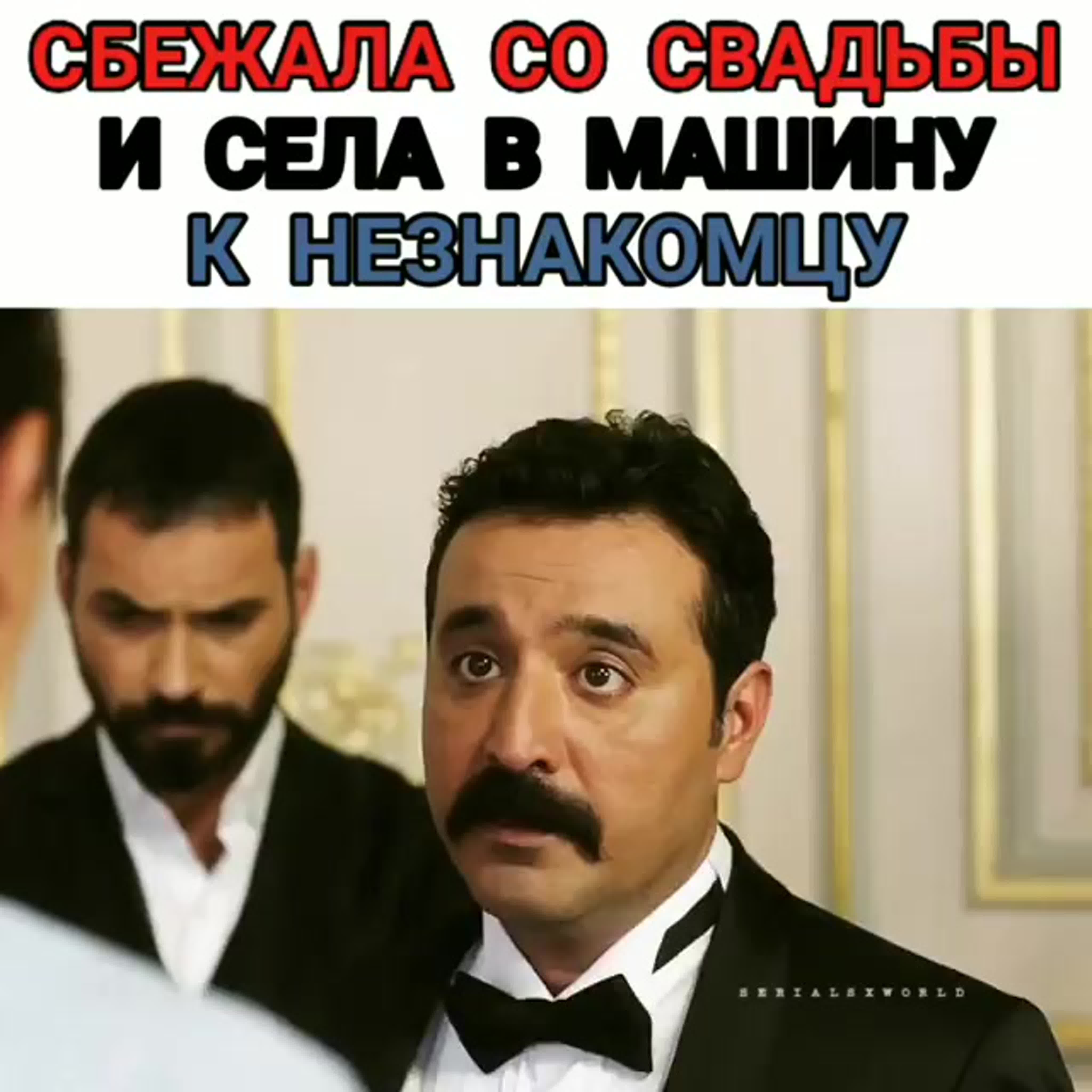 BANA SEVMEYI ANLAT творчество