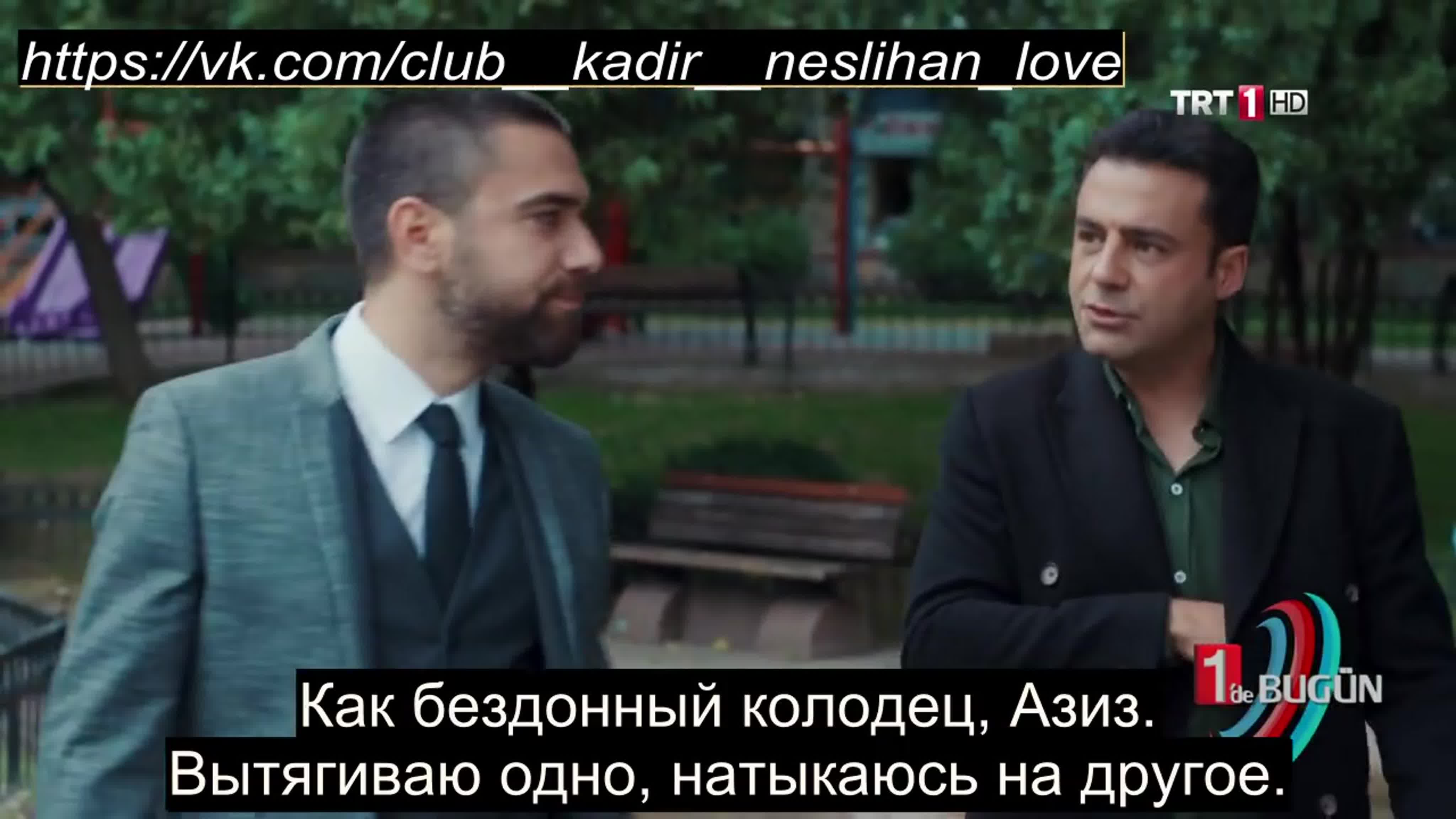 *** ТЕЛЕПЕРЕДАЧИ ***