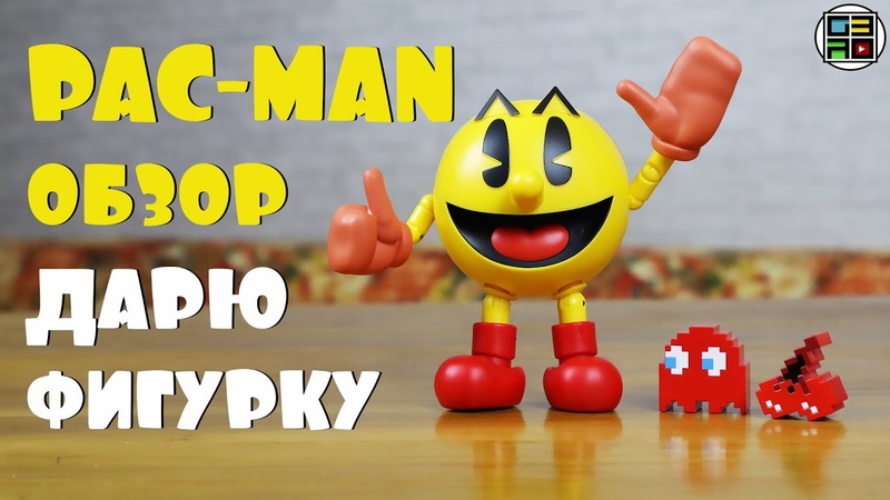 🕴️ Фигурки