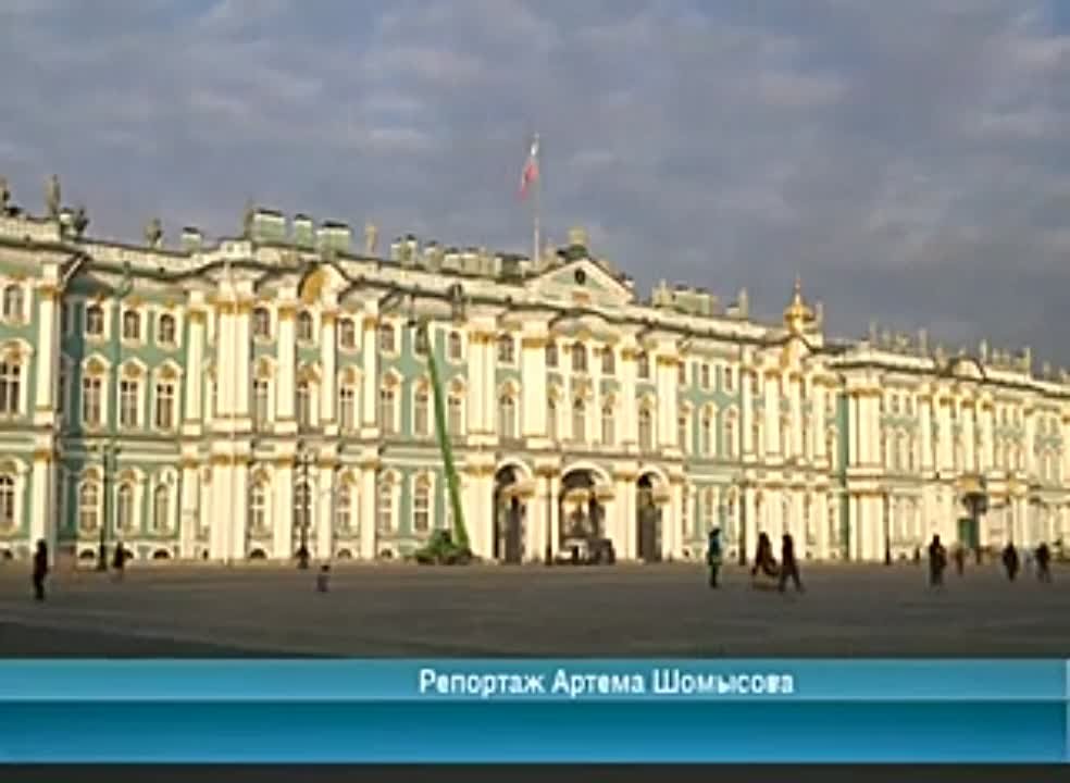 Календарь / 17.11.2014 г.