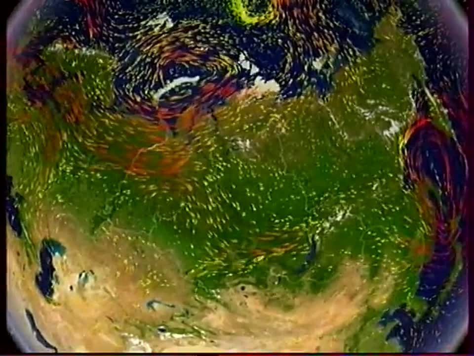 Календарь / 03.11.2014 г.