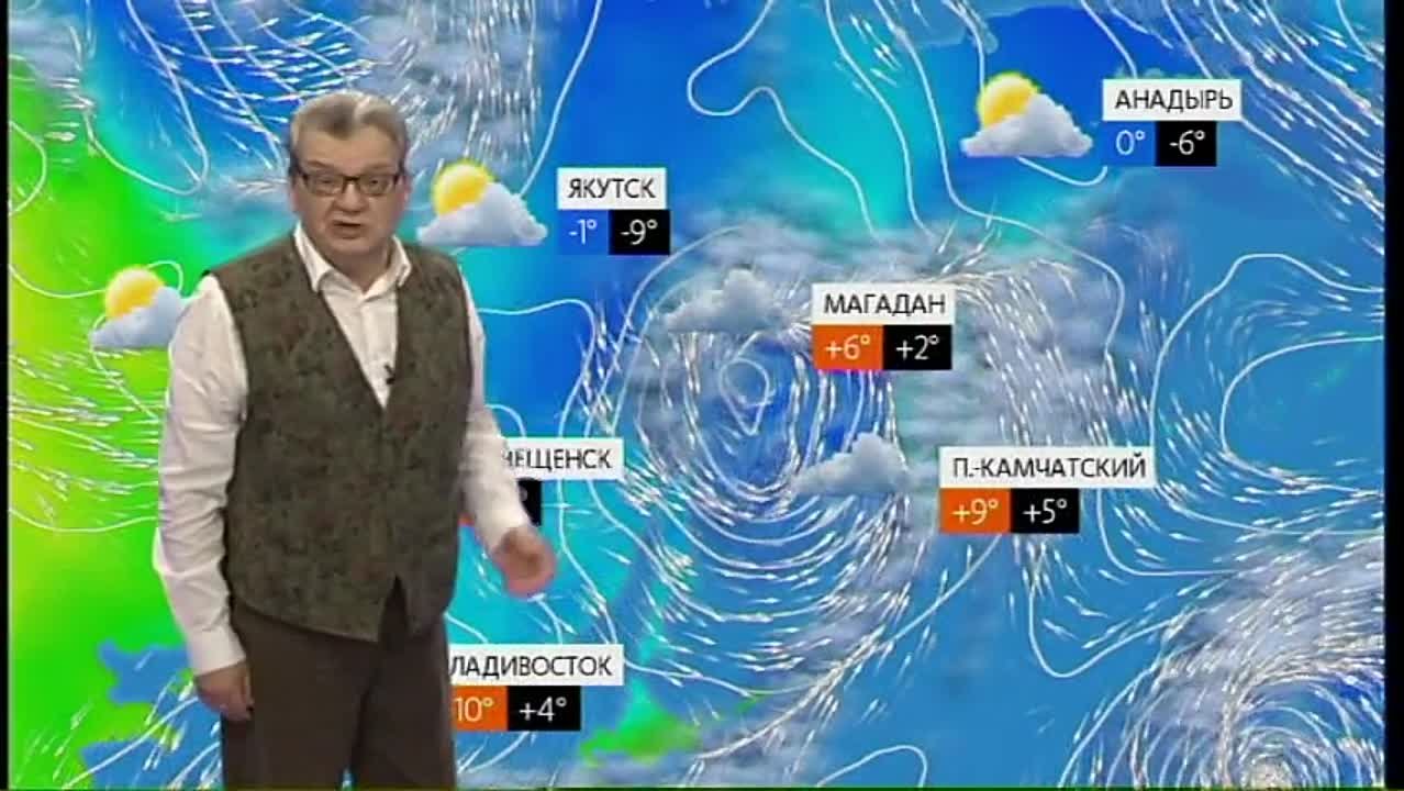 Календарь / 12.10.2014 г.