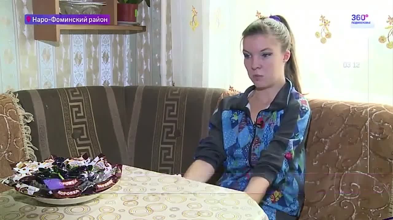 Календарь / 26.09.2014 г.