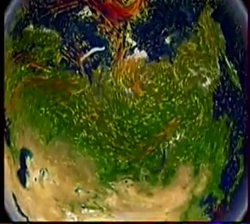 Календарь / 23.09.2014 г.