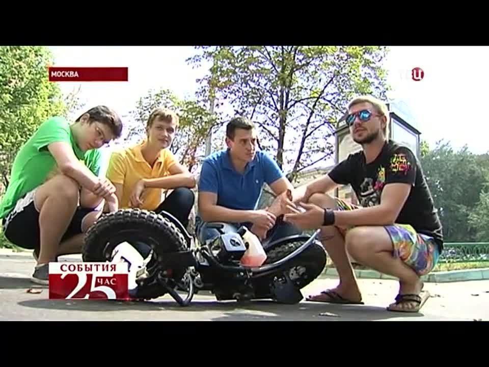 Календарь / 11.08.2014 г.