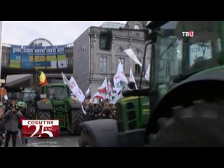 Календарь / 07.08.2014 г.