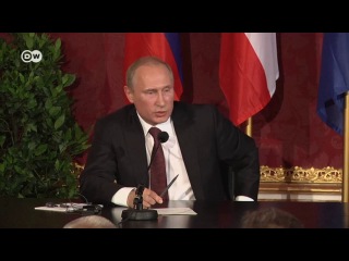 Календарь / 25.06.2014 г.