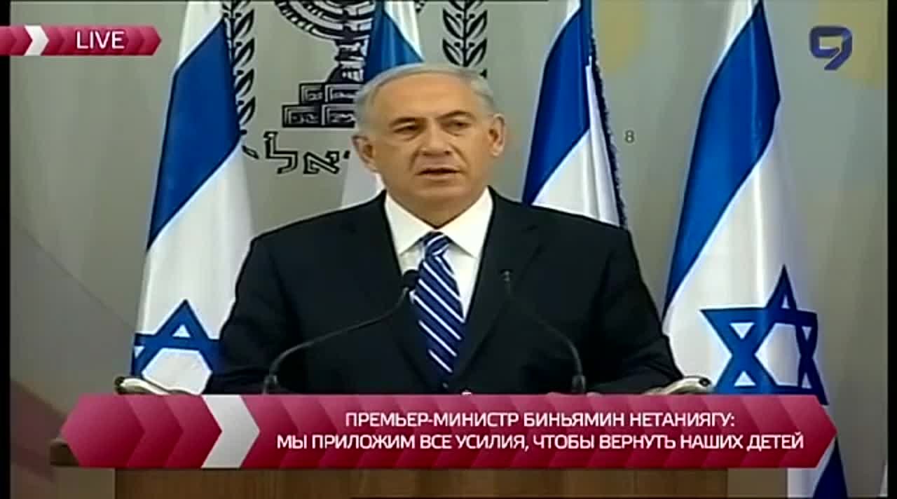 Календарь / 14.06.2014 г.