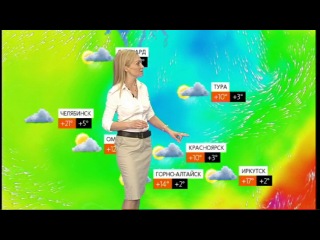 Календарь / 01.06.2014 г.