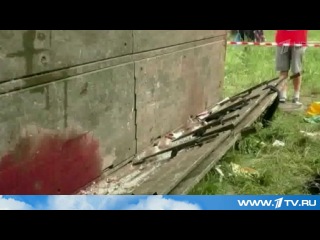 Календарь / 28.05.2014 г.