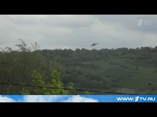 Календарь / 06.05.2014 г.