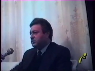 Календарь / 21.12.1991 г.