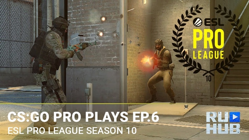 ESL Pro League Season 10: Finals