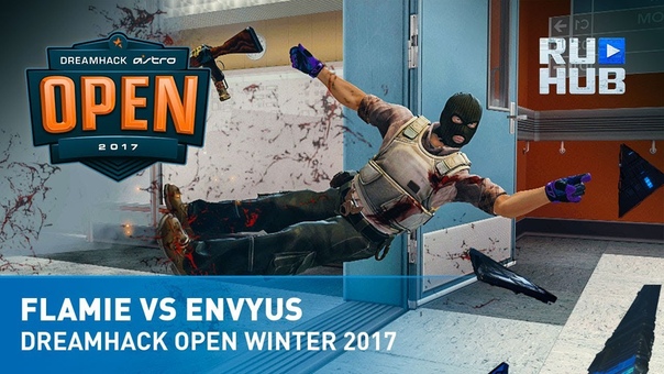 Dreamhack Winter 2017