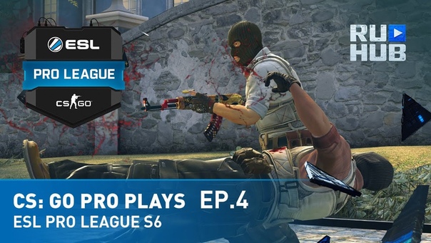 ESL Pro League Season 6 Хайлайты