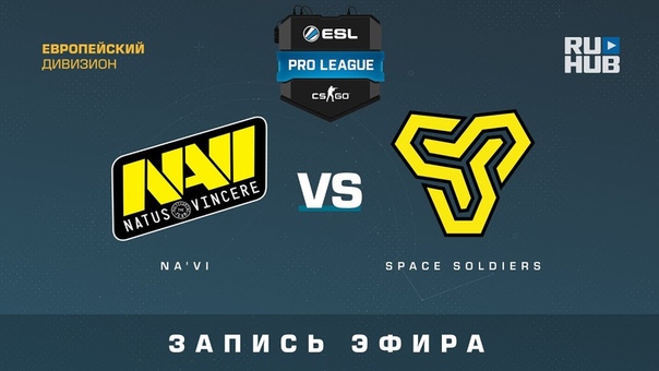 [VODs] ESL Pro League S6