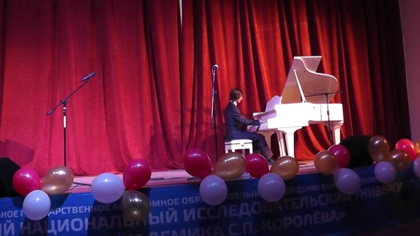 Концерт 20.10.16
