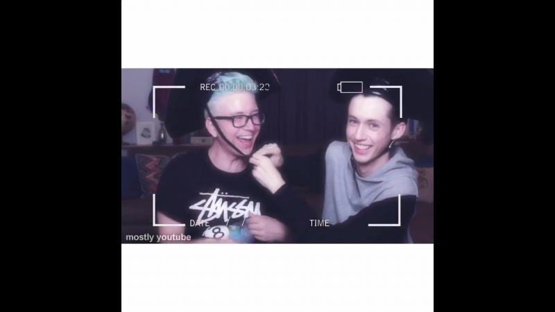 » troyler vine