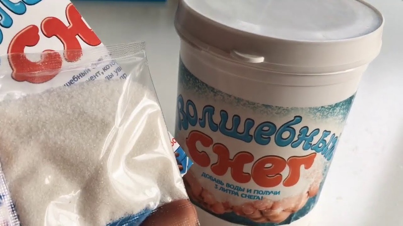 новинки