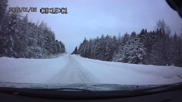 Север