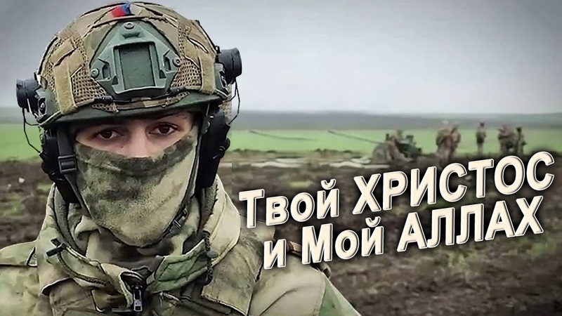 С Победой!