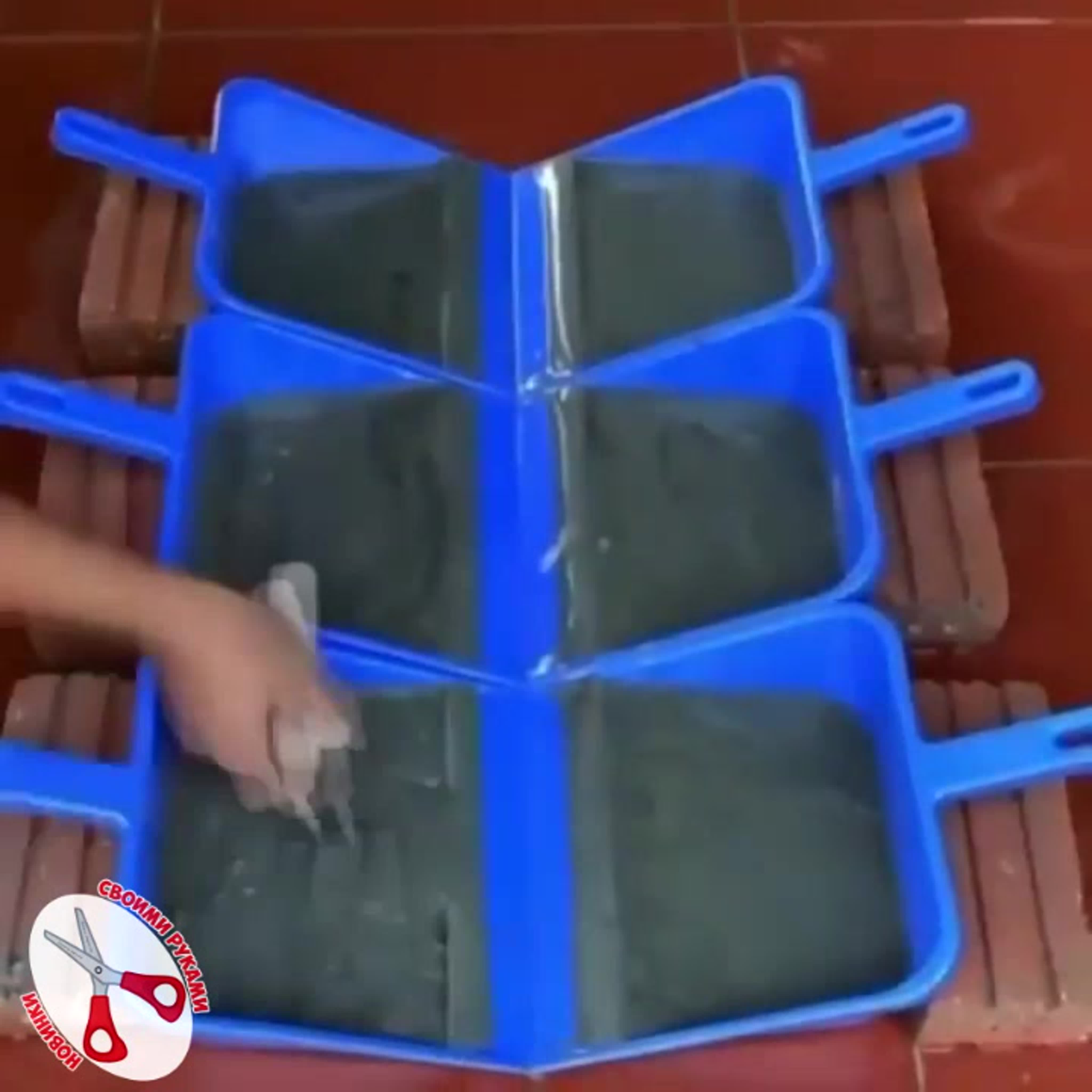 Мастерство