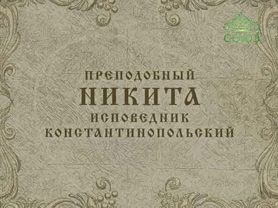 🌿 Мульткалендарь 🌿