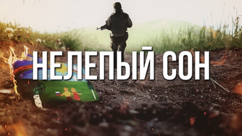 Гришанов