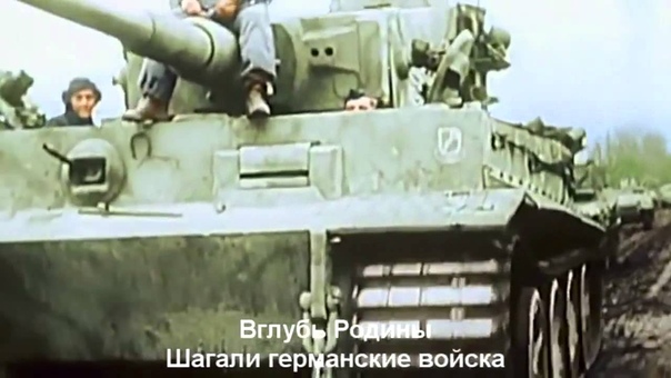 Сабатон