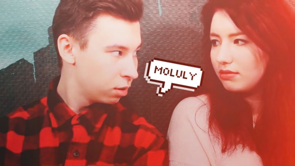#MOLULY