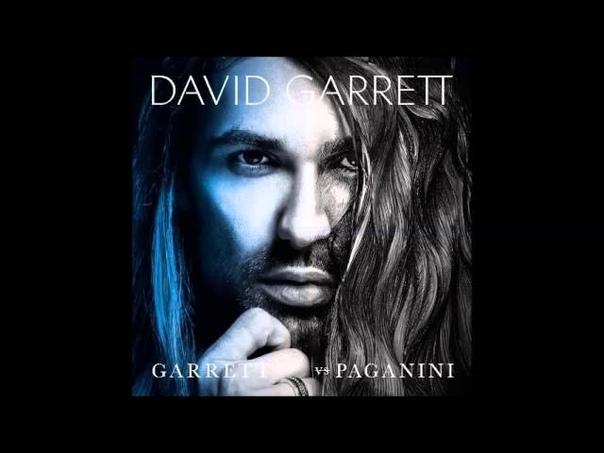 David Garrett