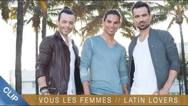« Latin Lovers »-Nuno Resende, Julio Iglesias Junior, Damien Sargue,  Nyco Lilliu, Pablo Alborán, Debi Nova.