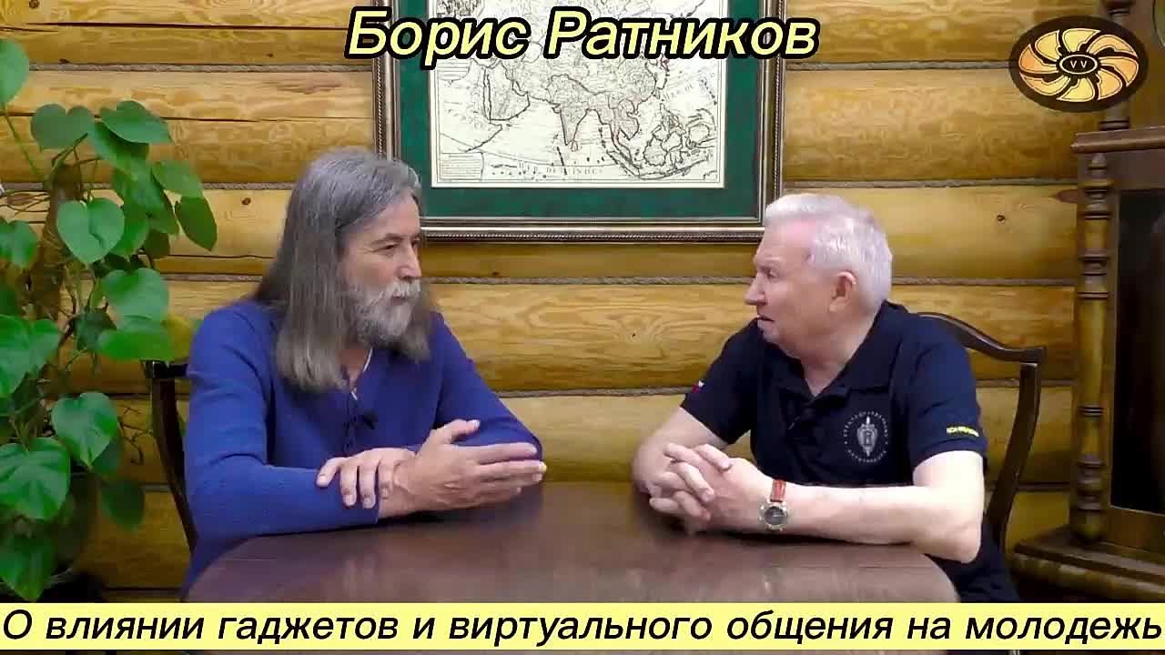 Возрождение нравственности