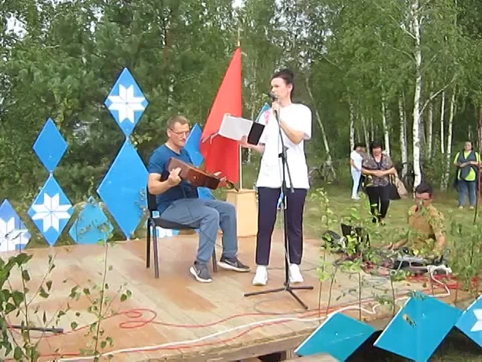 Рыболовный фестиваль "Залаты карась".26.08.23