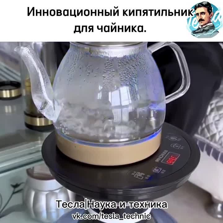 Для Массы