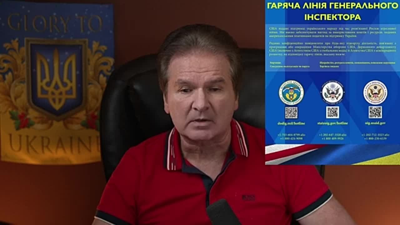 ВОЙНА В УКРАИНЕ
