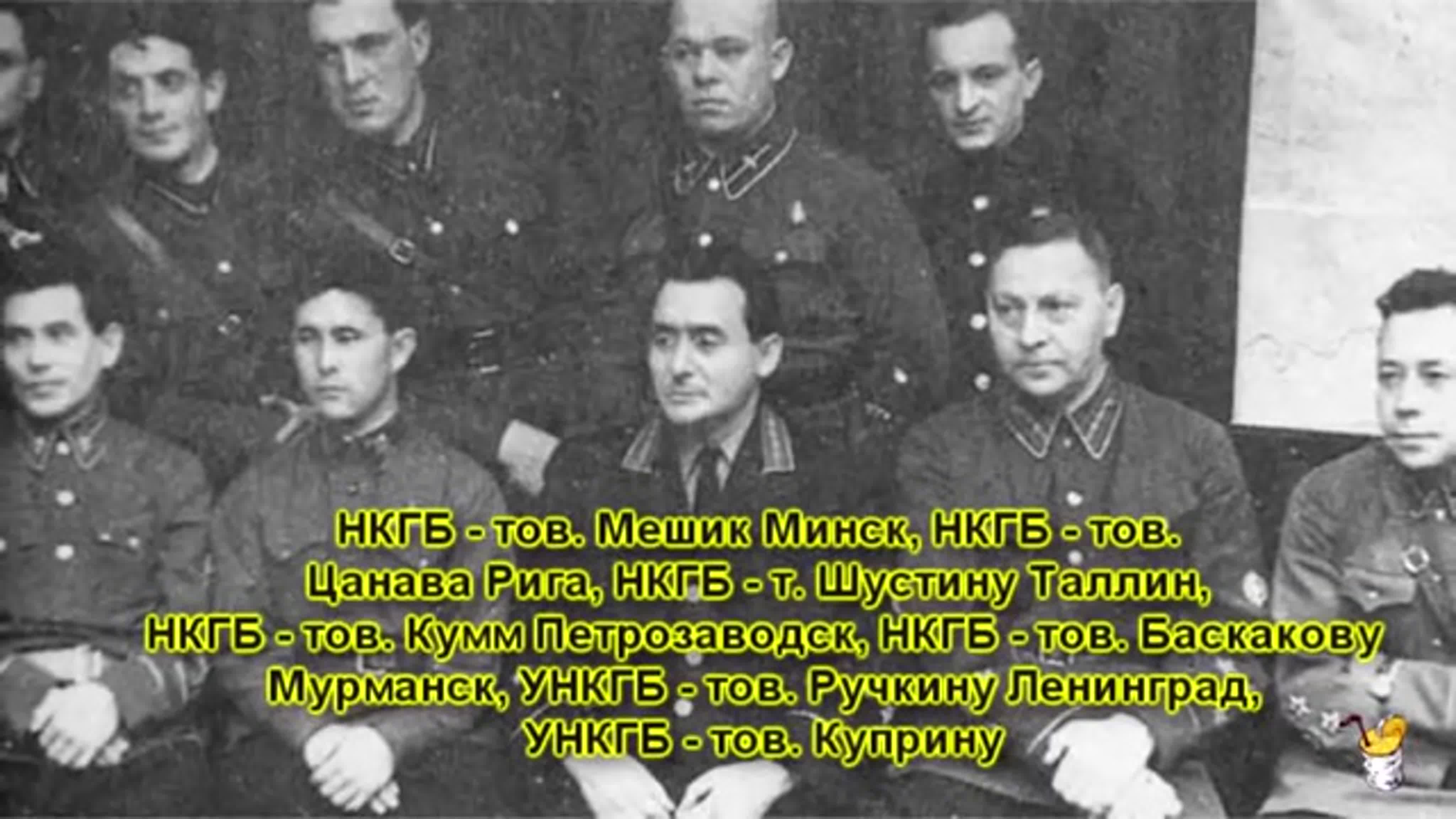 История украины