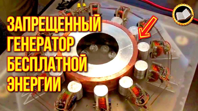 САМОДЕЛКИН..