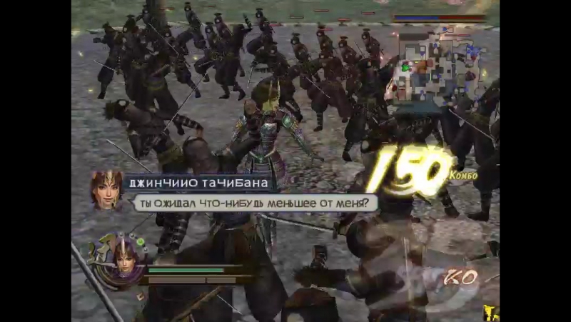 PC Samurai Warriors 2 L Rus  By Kirito Kirigaya