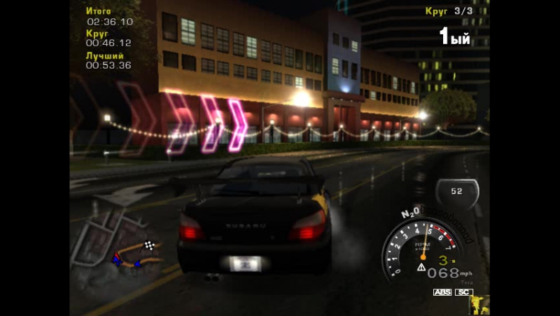 Моя лицензия Street Racing Syndicate Kirito Kirigaya