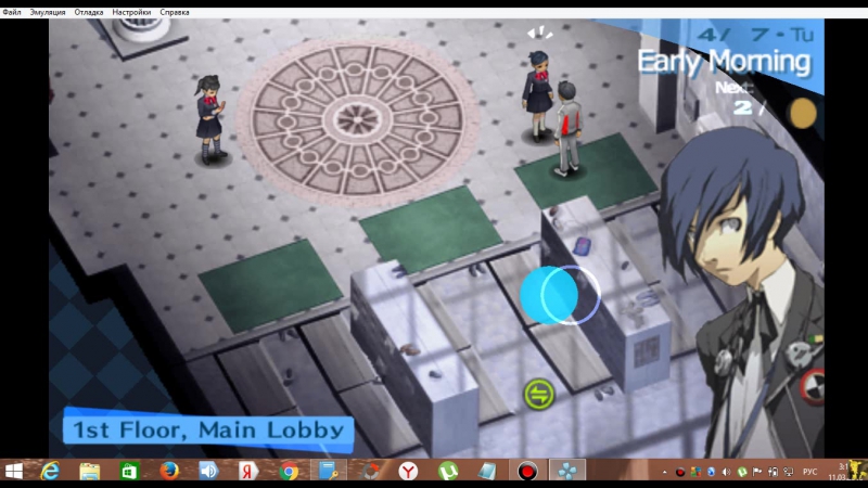 PSP PC Persona 3 Portable Eng By Kirito Kirigaya