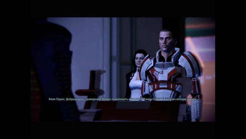 MassEffect 2 Золотое Издание