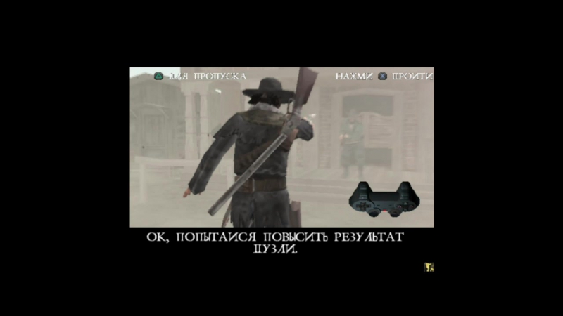 PS2 PC Red Dead Revolver By Kirito Kirigaya