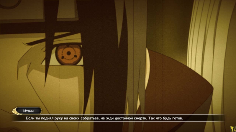 NARUTO SHIPPUDEN Ultimate Ninja STORM 3 Full Burst моё перепрохождение