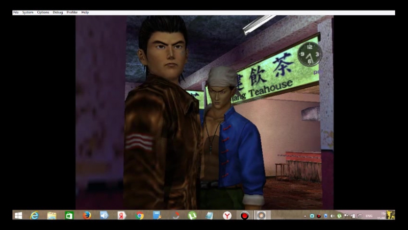 PC DC Shenmue 2 By Kirito Kirigaya