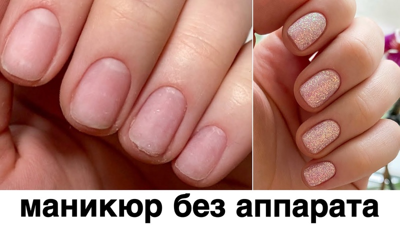 Макияжи, косметика, уход за лицом