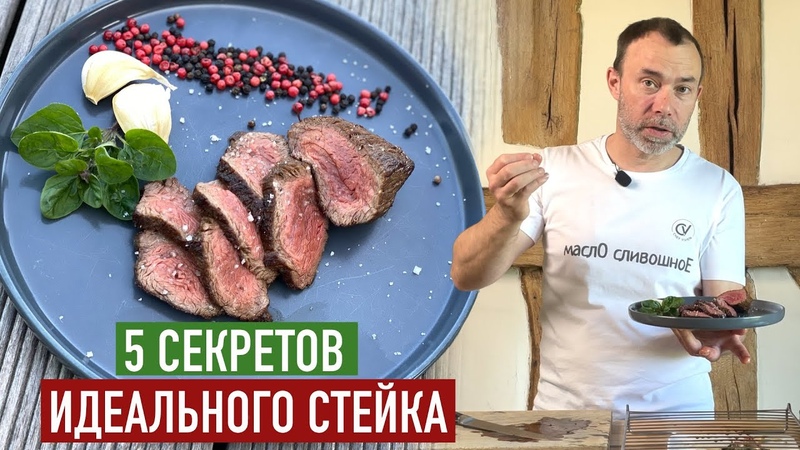 Рецепты...)