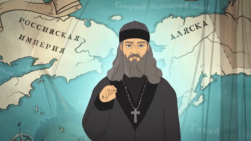 Россия